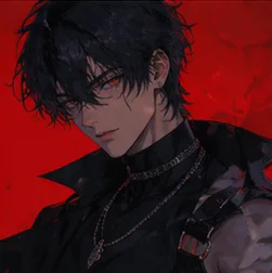 Ryuji Kasane